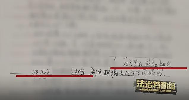 上海高中生写下断绝父子关系长信：约定房子给我却反悔（组图） - 1