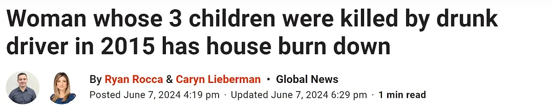 她3个孩子被富三代醉驾撞死，丈夫自杀！现在房子被烧孩子骨灰盒没了…（组图） - 1