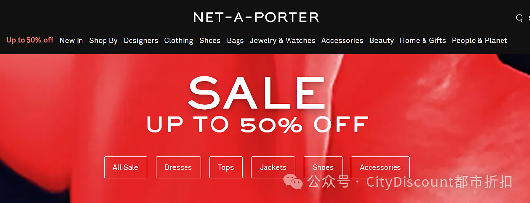 正价款折上折！【Net-A-Porter】 大牌服饰鞋包最新特卖（组图） - 1