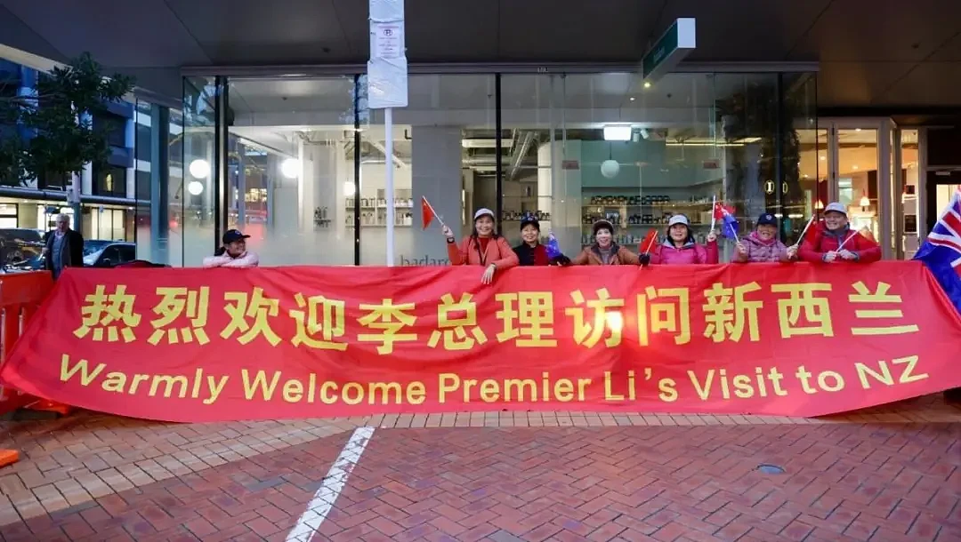 重磅！中国总理李强访问新西兰，两国签署多项协议，正式宣布免签（组图） - 29