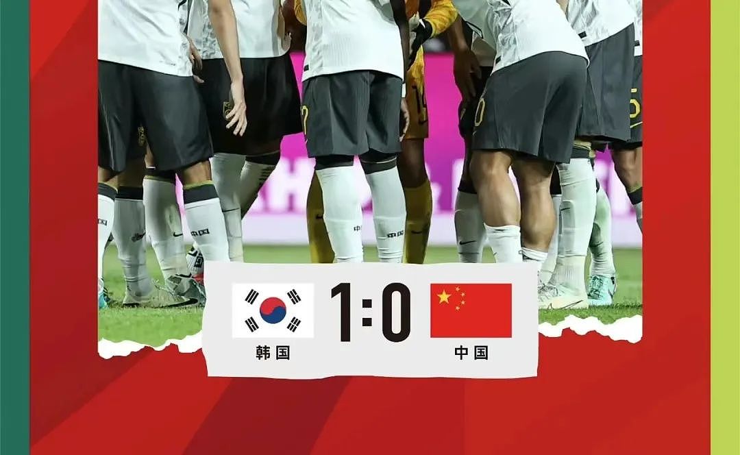 中国男足晋级18强！新加坡球队真·国足贵人啊！居然还兼职卖椰浆饭…（组图） - 5