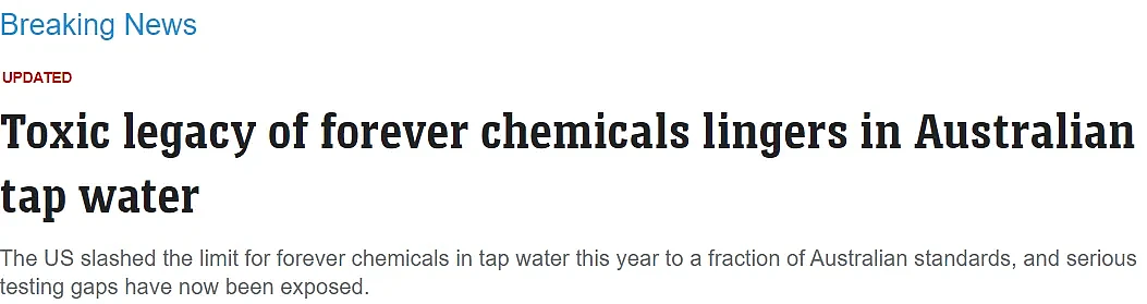 触目惊心！澳洲多地自来水现致癌物，180万人饮用水受影响？就在几天前，悉尼惊爆“集体患癌”事件，多人先后确诊...（组图） - 1