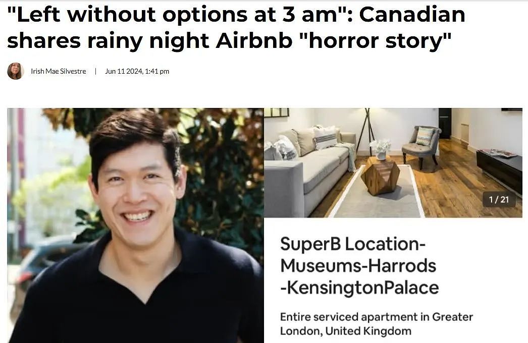 华裔分享Airbnb“恐怖故事”，在凌晨三点的雨夜“被迫逃离”，网友纷纷跟帖表示有类似遭遇（组图） - 1