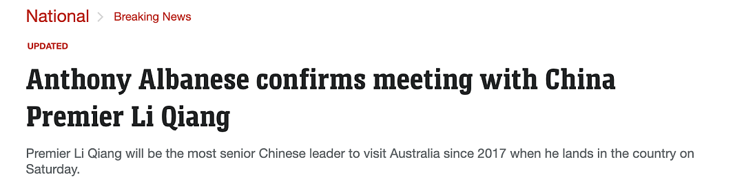 中国突然官宣：免签！澳洲连夜大发PR，澳洲总理开心疯了，这周迎来重大转折点（组图） - 11