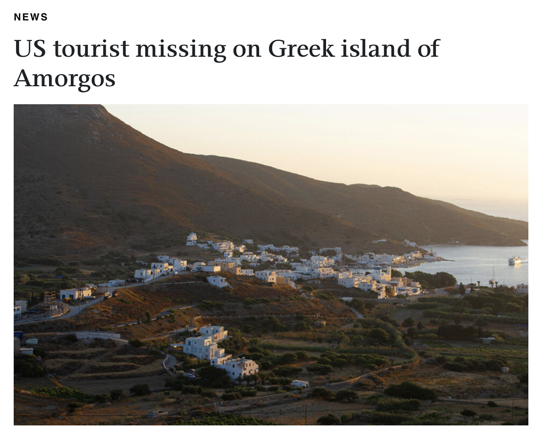 中国游客希腊坠海身亡！多国游客在希腊不同岛屿失踪，留子们欧洲游注意安全（组图） - 7