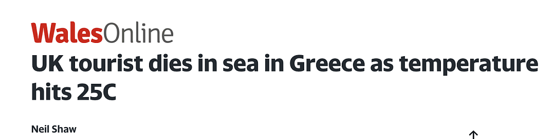 中国游客希腊坠海身亡！多国游客在希腊不同岛屿失踪，留子们欧洲游注意安全（组图） - 4