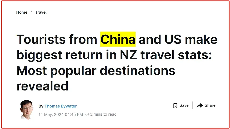 重磅消息：中国将对新西兰实行免签！入华免签十大常见问题详解...（组图） - 4