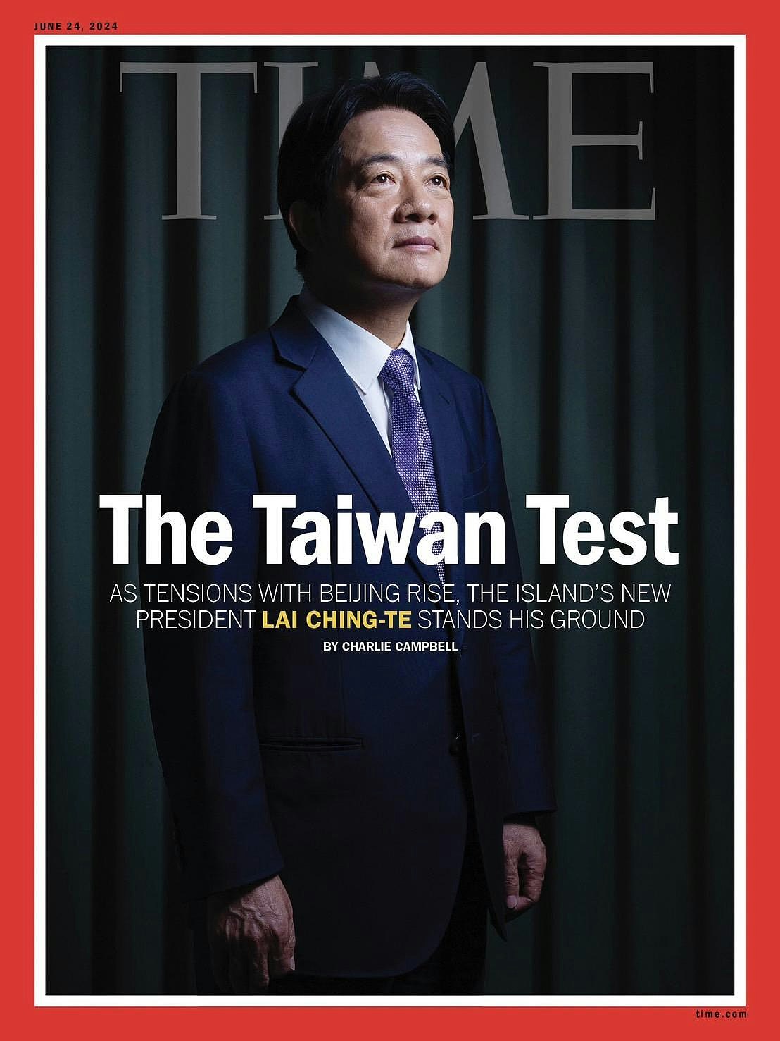 赖清德登《时代》封面：两岸互不隶属是事实，中国稳定助台湾安全（组图） - 1