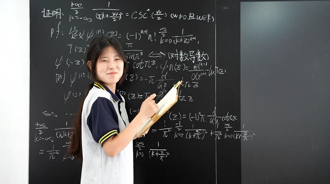 17岁中专女生闯进全球数学竞赛12强，分析一下她底层逆袭背后的原因，让人醍醐灌顶（组图） - 1