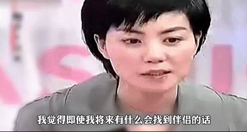 18岁李嫣晒性感身材火上热搜…网友：王菲，你怎么教的女儿？（组图） - 25