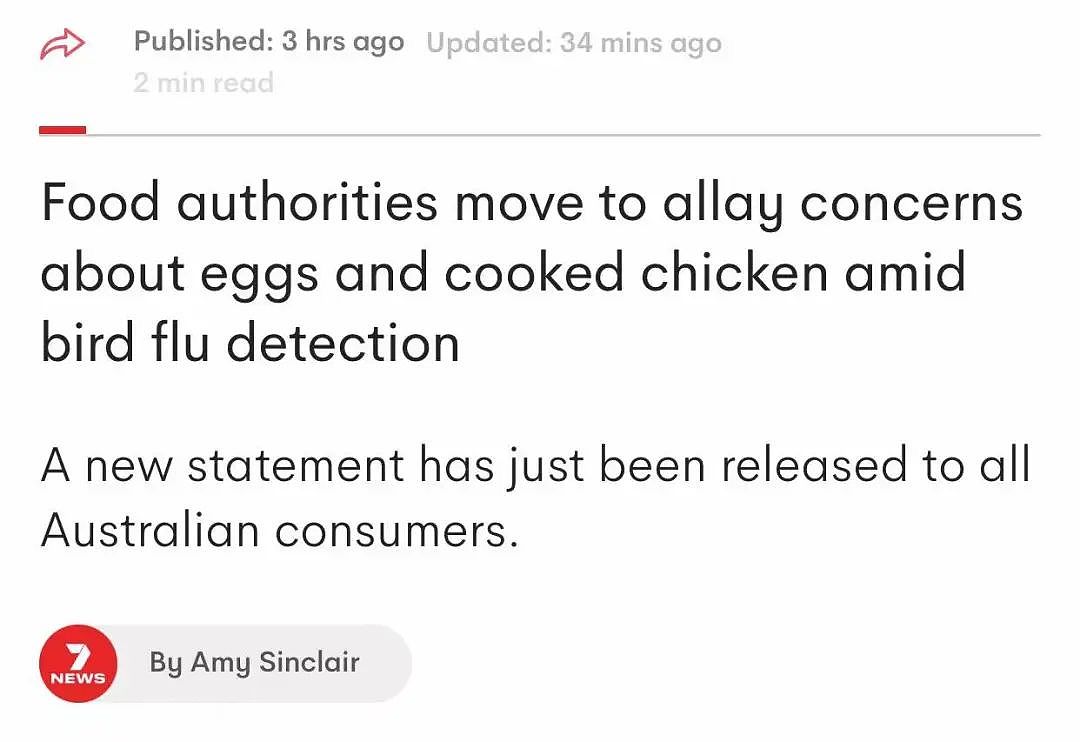 事态升级！维州数百万鸡蛋被“秘密转移”？澳洲政府发紧急通告！（组图） - 1