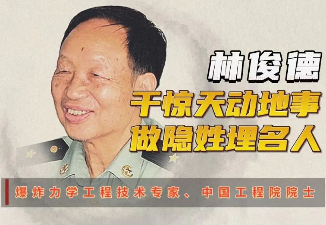 71岁中国老人，打破西方20年封锁，让欧美成为粉丝（组图） - 15