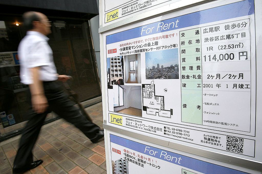 去日本买楼的中国人：楼价3年狂升2倍，却要注意这些隐藏高额成本（组图） - 8