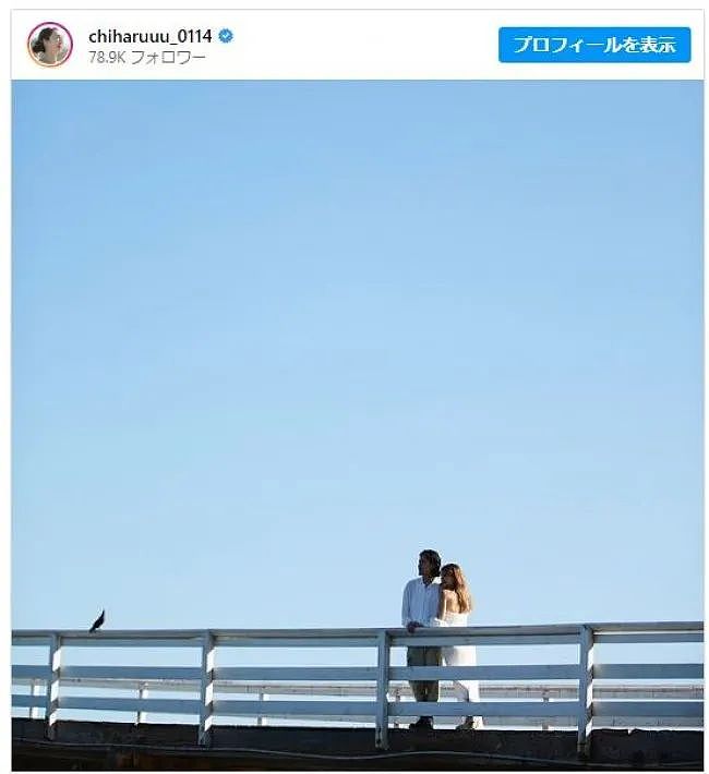 日本这位女星又结婚了，男方是比她小14岁的圈外帅哥...网友：好甜（组图） - 11