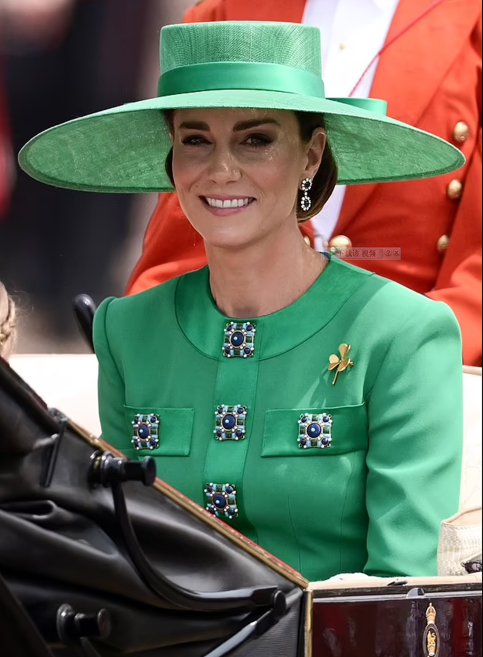 视频曝光！英国凯特王妃接受癌症手术后首次公开露面，与王室成员一同参加游行，向民众挥手致意（视频/组图） - 2