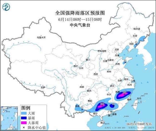 央视被雷劈，北京夜间出太阳，气象台4预警齐发（组图） - 2