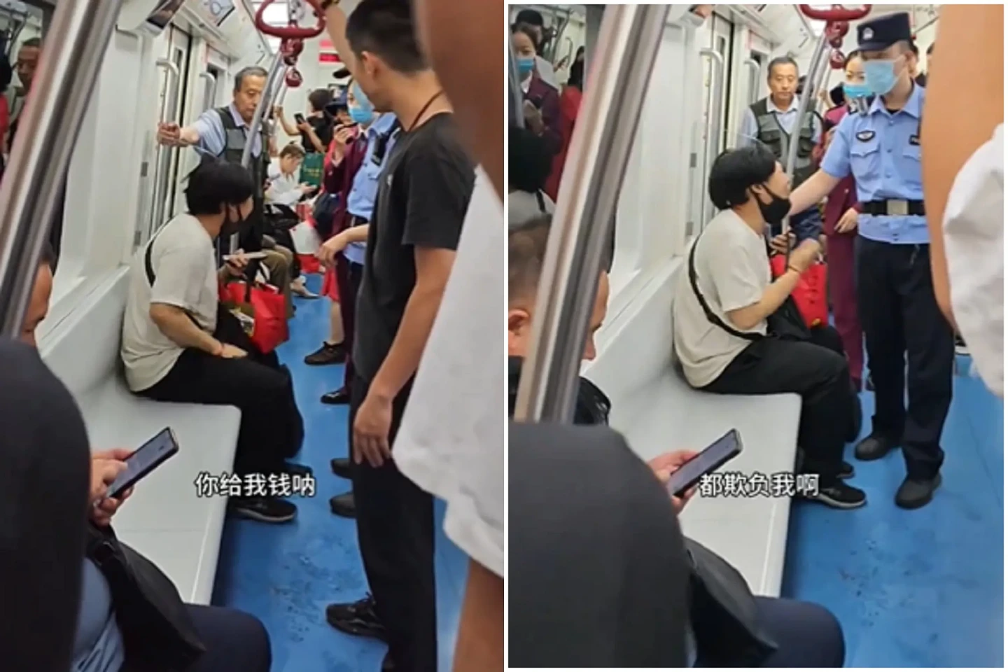 中国男子搭地铁被老人要求让座！他情绪突崩溃狂喊：都欺负我（视频/组图） - 1