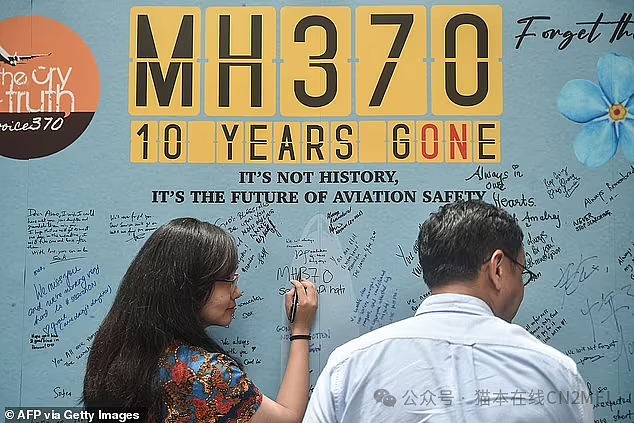 MH370新线索被发现！水下麦克风记录到疑似飞机坠毁信号，或解开十年谜团（组图） - 3