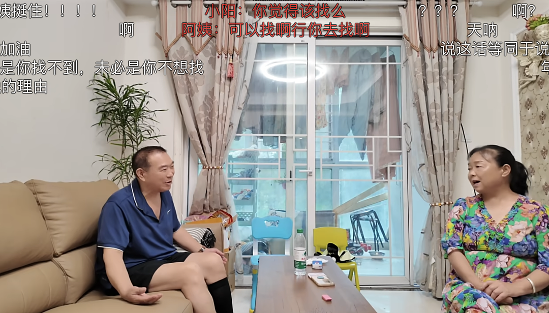 “中国女性偶像”，离婚被丈夫索要50万（组图） - 5