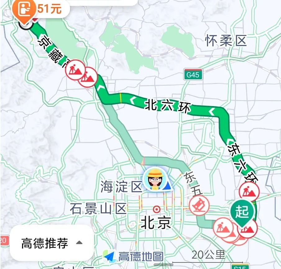 “带爷奶在北京日均两万步”，今年最火“铁人三项旅游”看傻网友（组图） - 12