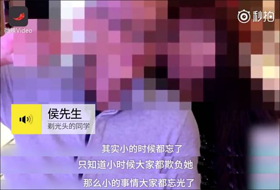刘亦菲霸凌事件升级！细节曝光激怒全网：你不要脸的样子，真恶心……（组图） - 14