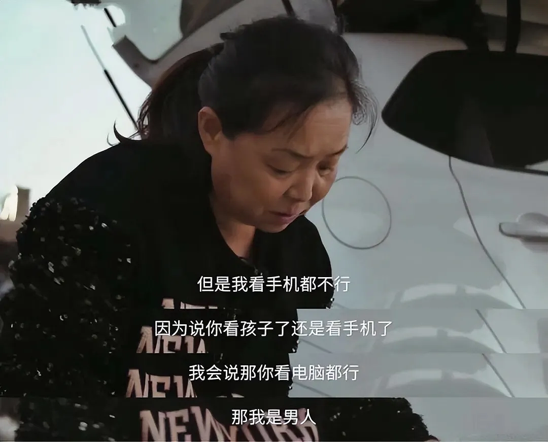 “中国女性偶像”，离婚被丈夫索要50万（组图） - 10