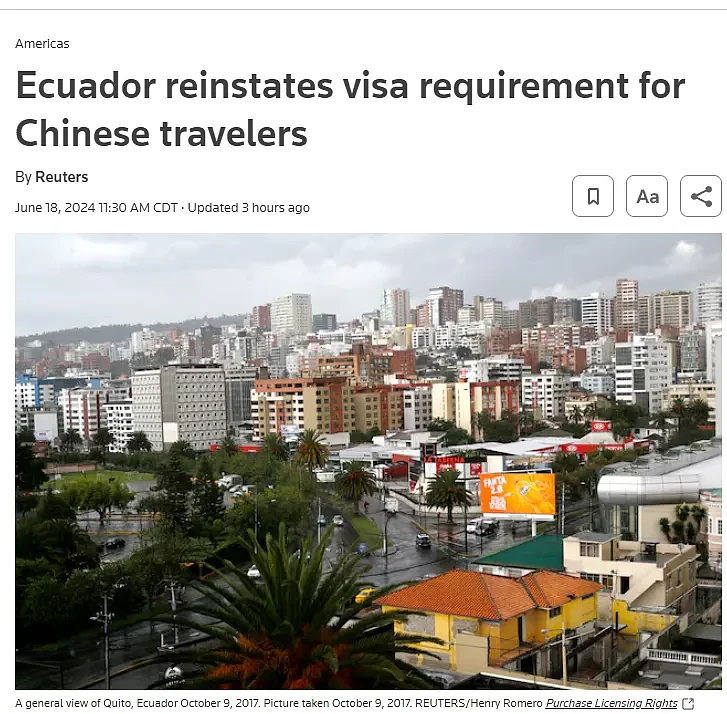 “数万人非正常流动”，一国取消对中国游客免签，外交部回应（组图） - 1