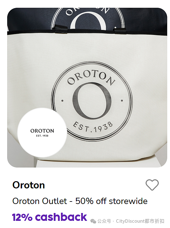 搏命了！【Oroton】财年末包包/服饰全场折上折特卖（组图） - 2