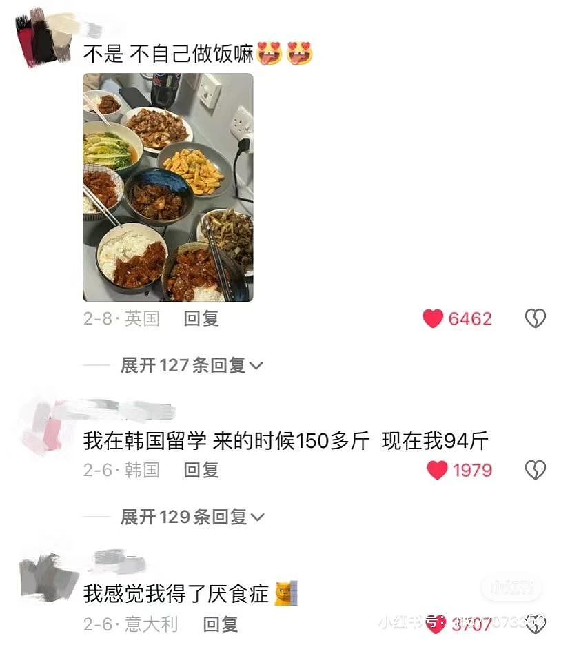 中国女生出国留学因为多吃一块肉，居然被3种语言批评，引起留学生不满！（组图） - 17