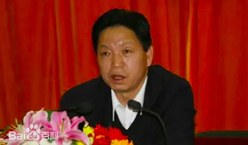 云南保山市长陈锐离世，终年52岁！其父涉严重违纪违法上月被查（组图） - 4