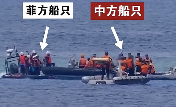 北京南海袭击菲律宾船只，用意曝光（组图） - 1
