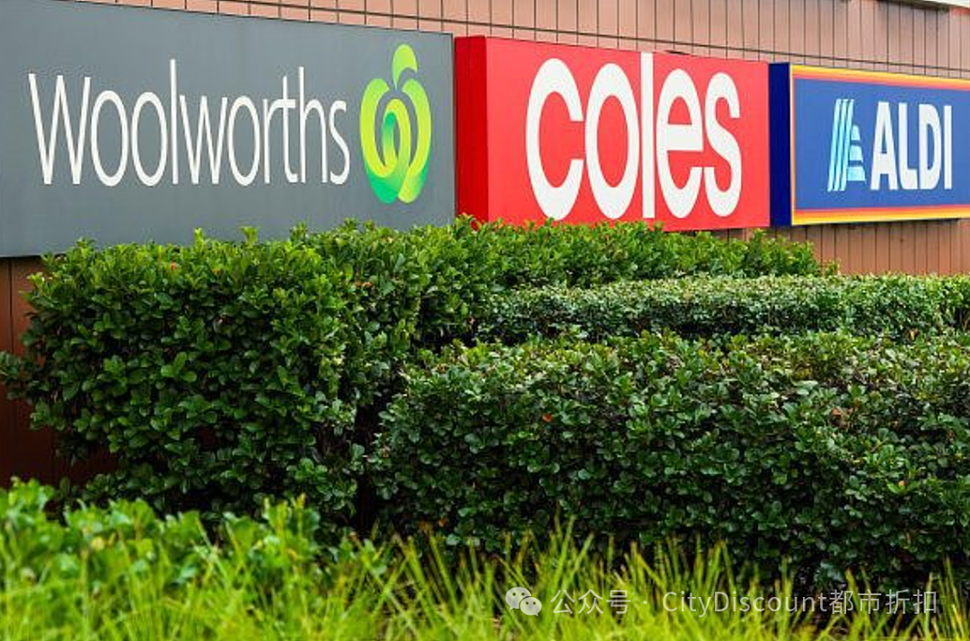 澳元继续涨；卧底们说，Aldi比Coles和Woolworths便宜25%（组图） - 7