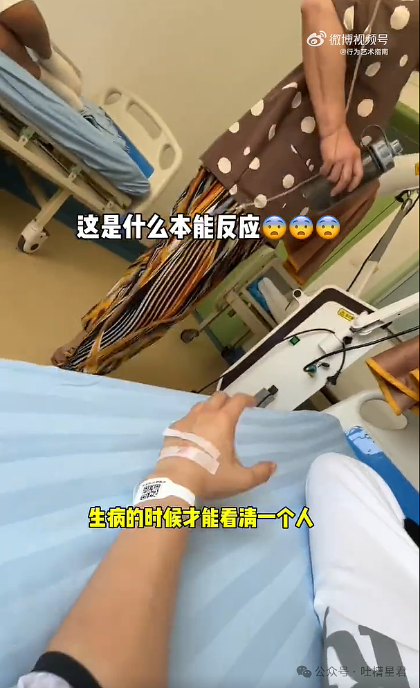 “老公不小心将家里装修成派出所？进门后...”啊啊淦你俩在家要玩铐sir扑来吗？（组图） - 59