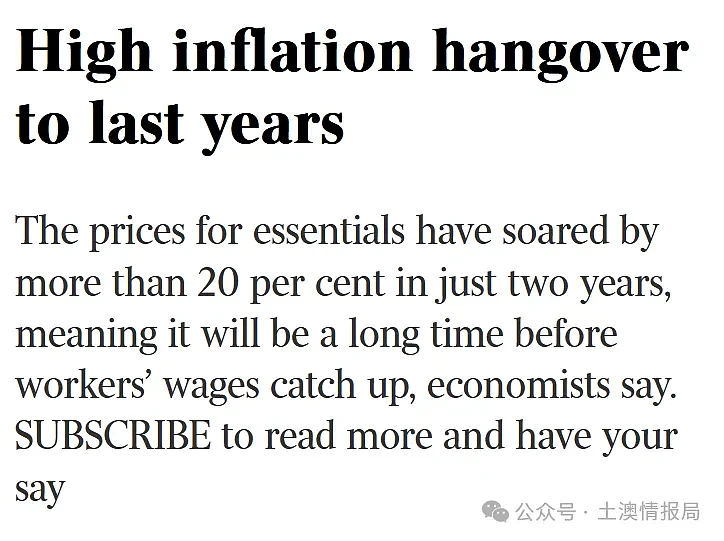 澳元继续涨；卧底们说，Aldi比Coles和Woolworths便宜25%（组图） - 3