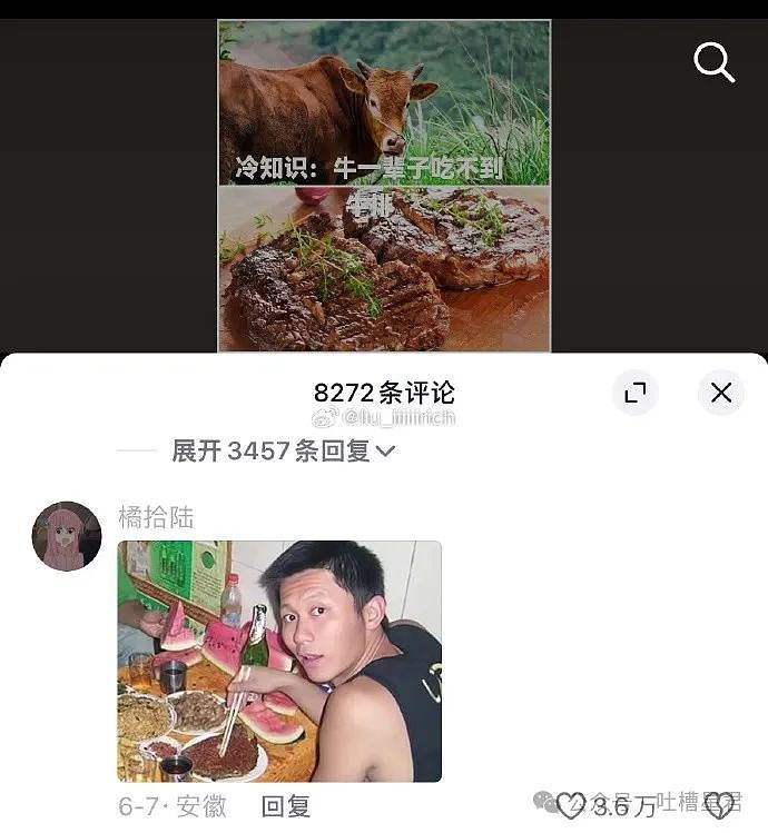 “老公不小心将家里装修成派出所？进门后...”啊啊淦你俩在家要玩铐sir扑来吗？（组图） - 39