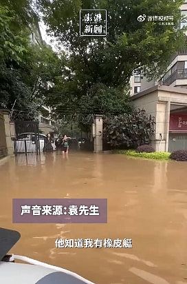 桂林暴雨：98年来最大洪水车站停运，药店被淹20岁女店员不幸遇难（组图） - 6