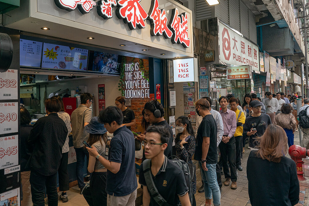 酸辣粉和酸菜鱼：更多内地餐馆涌入香港（组图） - 2