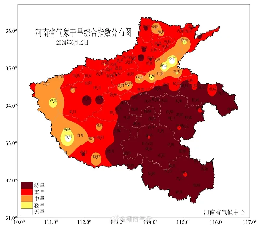 桂林洪水，河南大旱，极端天气为何越来越多（组图） - 9