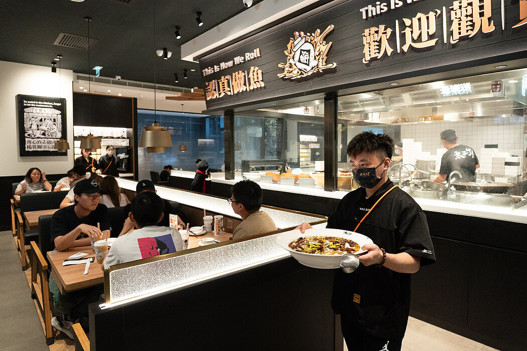 酸辣粉和酸菜鱼：更多内地餐馆涌入香港（组图） - 6