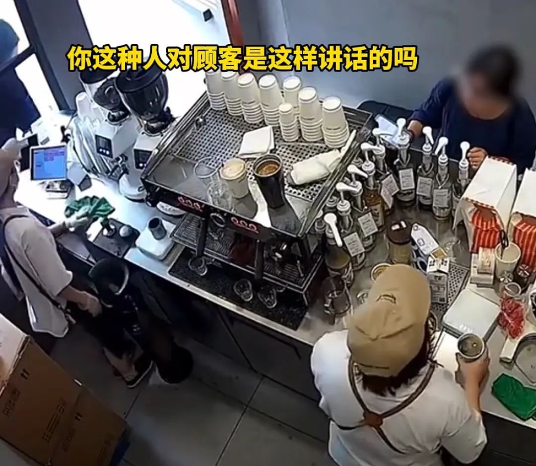 全网热传“上海咖啡店发疯30秒”视频流出，暴露年轻人的悲哀困境（组图） - 7