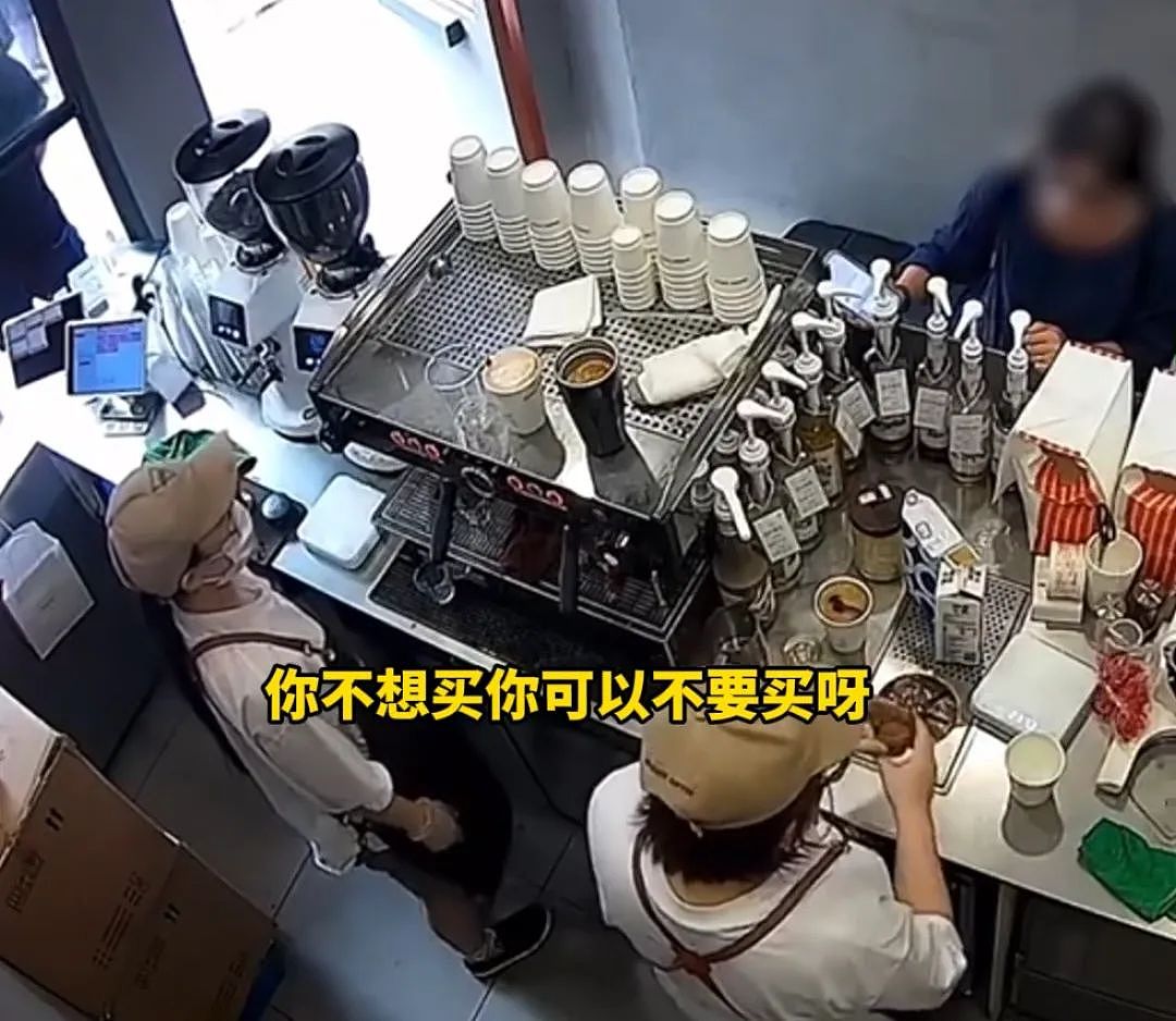全网热传“上海咖啡店发疯30秒”视频流出，暴露年轻人的悲哀困境（组图） - 6