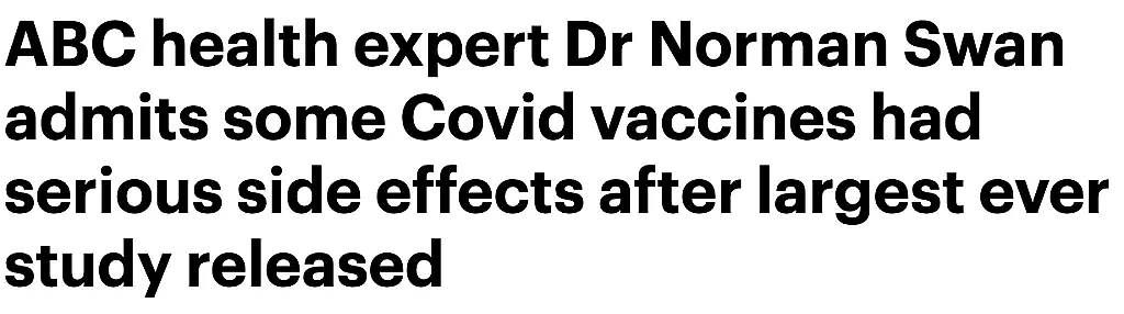 出大事！辉瑞疫苗被告了！被控误导公众、隐瞒风险、虚假宣称其有效！辉瑞公司回应...（组图） - 11