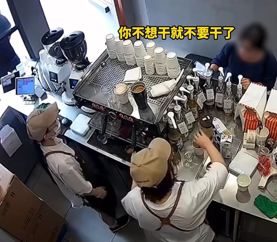 全网热传“上海咖啡店发疯30秒”视频流出，暴露年轻人的悲哀困境（组图） - 5