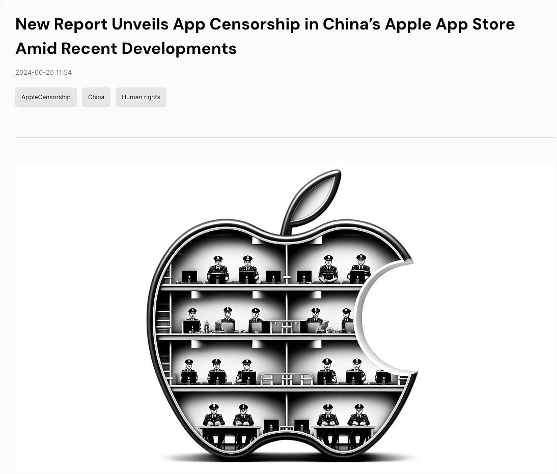 数字孤岛：AppStore热门App前一百，中国66款不可用（组图） - 1