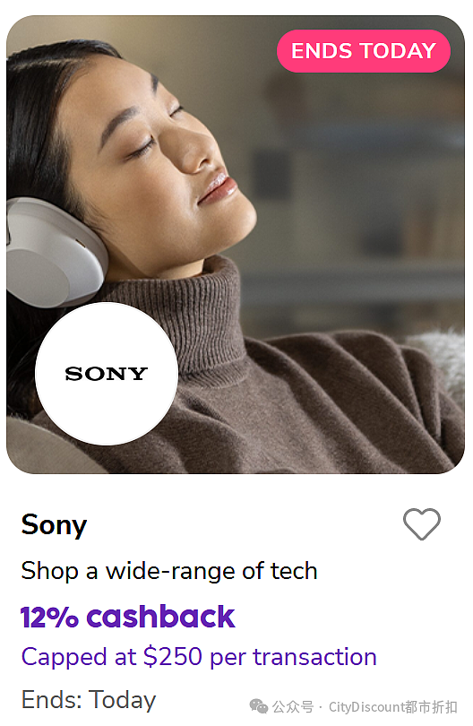 抓紧！【Sony索尼】澳洲官网折上折特卖（组图） - 2