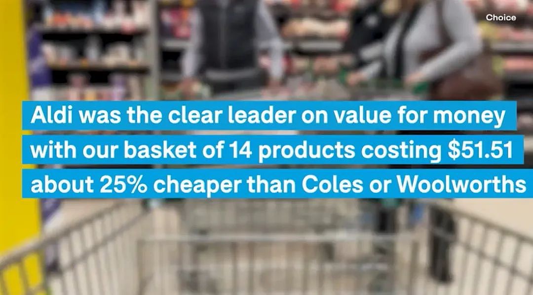 比Coles、WWS便宜25%！澳政府调查最便宜的超市是它（组图） - 2