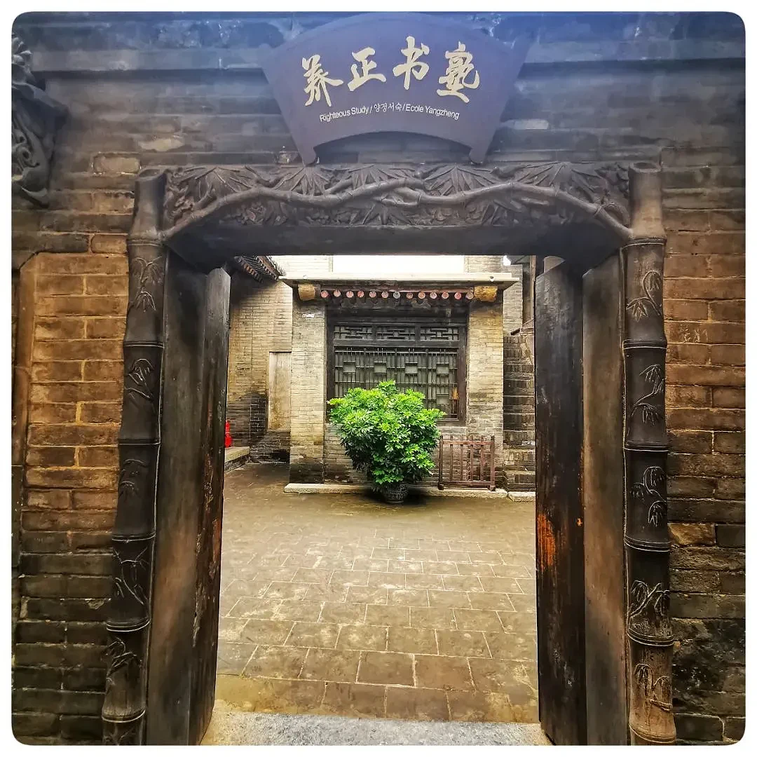 中国“第一私人豪宅”：耗时300年完工！遍地天价古董，随便摸！1118个房间，如今竟无人居住......（组图） - 15
