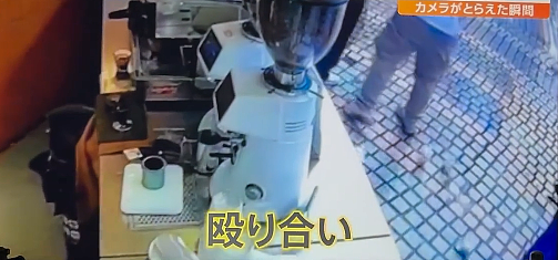 日媒报道Manner店员泼咖啡粉事件，以“顾客至上”的日本人这次也绷不住了…（组图） - 4
