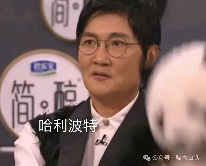 【爆笑】“高考当天最难忘的炸裂经历？”啊啊啊啊啊这下真的是粪发图强了……（组图） - 83