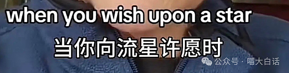 【爆笑】“高考当天最难忘的炸裂经历？”啊啊啊啊啊这下真的是粪发图强了……（组图） - 59